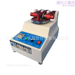 Tauer Perfumes Lonestar Memories 孤星回憶淡香水 50ML 歷史價格詳細信息