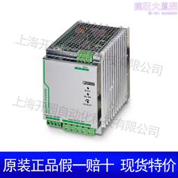 DC轉換延長線 5.5*2.1公轉母對插 直流電源插頭 50cm圓線0.5米 W258-190311 [321897] TW200204 歷史價格詳細信息