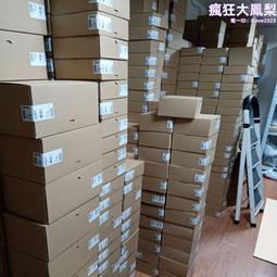 DC轉換延長線 5.5*2.1公轉母對插 直流電源插頭 50cm圓線0.5米 W258-190311 [321897] TW200204 歷史價格詳細信息