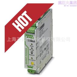 DC轉換延長線 5.5*2.1公轉母對插 直流電源插頭 50cm圓線0.5米 W258-190311 [321897] TW200204 歷史價格詳細信息