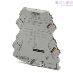 熱電偶 S型WRP2-130高溫1400度雙支鉑銠熱電偶 鉑銠熱電偶 歷史價格詳細信息