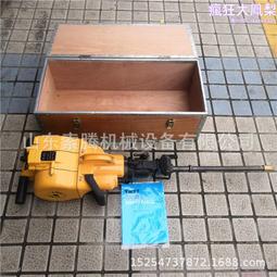 索騰整體式線纜剪 手動液壓剪切器 攜帶方便 可攜式電纜剪 歷史價格詳細信息