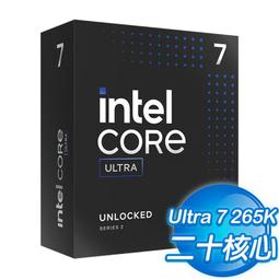 【台南】Intel  Core 2 Quad 四核心處理器 Q8200/Q8400 CPU/775 歷史價格詳細信息