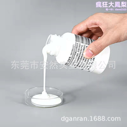 聚氨酯液壓切刀 天然膠切膠機 毛氈裁料機 歷史價格詳細信息