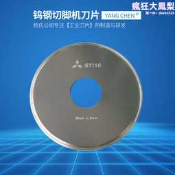 PCB板冷卻接駁臺 帶燈架輸送檢測接駁臺 SMT單軌接駁臺雙軌接駁臺 歷史價格詳細信息