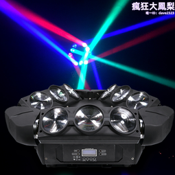 舞台燈 智能遙控感應 LED54顆3w全彩三合壹帕燈 染色燈 氛圍燈 歷史價格詳細信息