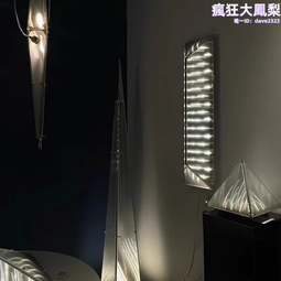 意式設計師創意造型簡約異形三人位設計感沙發侘寂風中古沙發 歷史價格詳細信息