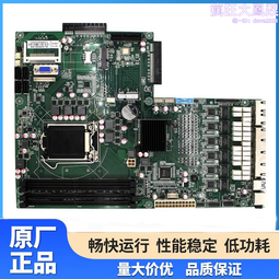 萬兆4光4電工業級鋁合金網管型工業交換機導軌式乙太網POE交換機 歷史價格詳細信息