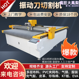 16525 1000片歐洲進口拼圖 Rav 超級瑪利歐 The Super Mario 地獄挑戰 歷史價格詳細信息