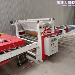 竹木纖維實心格柵板細格子板生態木免漆板裝修材料網紅背景牆 歷史價格詳細信息