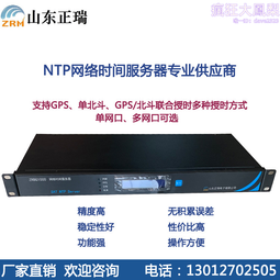 【星月】網絡交換機IPPBX專用 210商務辦公IP話機 雙網絡口IP電話機SIP 歷史價格詳細信息
