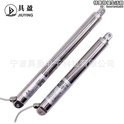 具盈電動推桿12V 小型 迷你伸縮杆 直流往復電機 小型升降器 歷史價格詳細信息