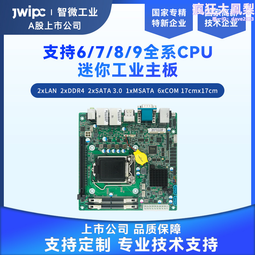 【微智家居】衣帽架 鞋架 掛衣架 換鞋凳一體(四合一多功能衣帽架) 歷史價格詳細信息