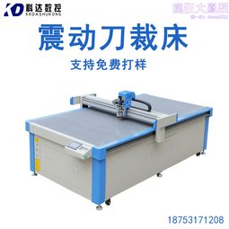 pvc透明軟玻璃桌面保護膜桌布防水防油免洗桌墊桌布茶幾墊水晶板 歷史價格詳細信息