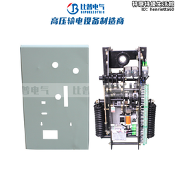 114型管道開孔機 鍍鋅管開孔機 小巧靈活 歷史價格詳細信息