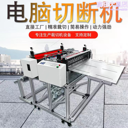 tpu pvc汽車車衣膜漆面保護膜七彩鐳射系列直售汽車改色膜 歷史價格詳細信息