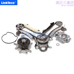 timing chain water pump oil pump kit 適用09-15 5038785ad 歷史價格詳細信息
