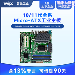 代 至大寶 五級幣名譽品 少見繁體大寶，字口清晰背郭周正18093 歷史價格詳細信息