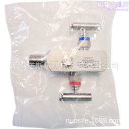 SCJ_ iPhone5/5s/5c傳輸/充電 線_土豪 歷史價格詳細信息