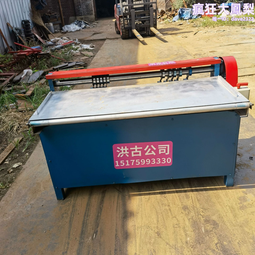 pet泡殼超聲波清洗機 商用油箱清洗機 多功能零部件清洗設備 歷史價格詳細信息