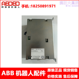 安川DX100 MPL800機器人線纜 HW0273067安川MPL系列線纜 歷史價格詳細信息