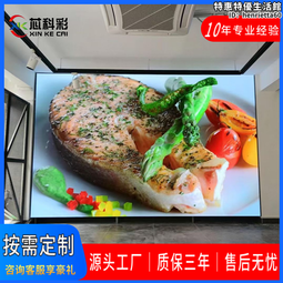 P1.86P2P2.5P3P4P5室內全彩模組LED顯示屏全彩屏電子廣告屏幕模塊 歷史價格詳細信息