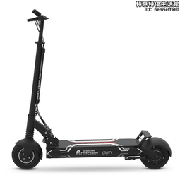 pro摺疊電動滑板車配件 減震耐磨輪轂充氣胎 歷史價格詳細信息