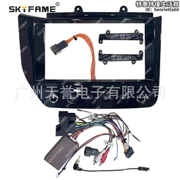 百變套框適用14-17普拉多 prado安卓大屏 面板面框 歷史價格詳細信息