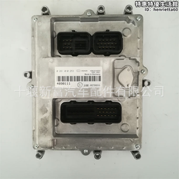 康明斯發電機組小功率家用應急電源24kw柴油發電機組 歷史價格詳細信息