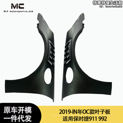 款樹脂燈塔擺件led風車燈戶外園林裝飾品  露天市集  全臺最大的網路購物市集 歷史價格詳細信息