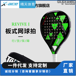 TELCON原裝進口現貨拆機件LEM傳感器HTP100:LT100-P議價 歷史價格詳細信息