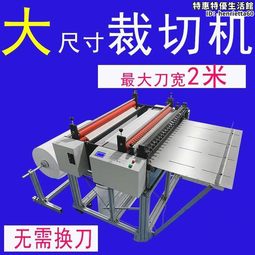 pvc高速混料機高速攪拌機 塑料立式高速混合機 高速攪拌機 歷史價格詳細信息