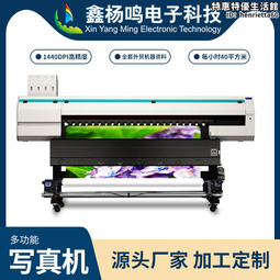 廣告皮革紋膜 保護冷裱膜  皮紋冷裱膜 荔枝紋膜 歷史價格詳細信息