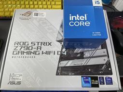 惠惠市集WiFi7新品 WIFI7路由BE3Pro 路由器家用高速千兆穿墻王全屋無線wifi覆蓋mesh組網 歷史價格詳細信息