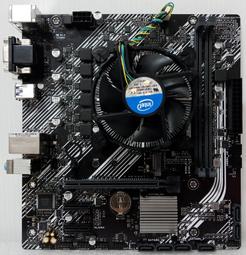 I5 10400F+ ASUS B460M-A 升級換下 歷史價格詳細信息