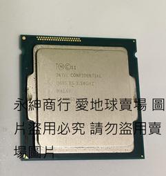【零件機】Intel Atom x5-Z8300 筆電一台(2G/32G), 聲音故障, 其他功能正常, 當零件機賣 歷史價格詳細信息