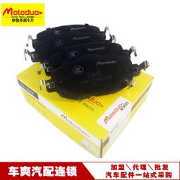 適用於汽車 X6 冷卻液軟管 氣缸蓋恆溫器  汽車水管  11537560363 歷史價格詳細信息