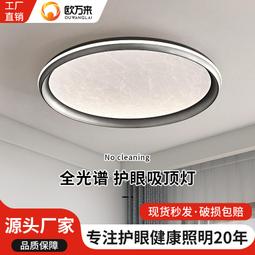 2024款主动式电容笔适用于ipad手写笔绘画手写笔电容笔零售 歷史價格詳細信息