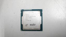 知飾家 二手良品 Intel I5-8500 CPU 歷史價格詳細信息