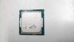知飾家 二手良品 Intel I5-8400 CPU 歷史價格詳細信息