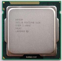 含稅 intel PENTIUM PRO EX200 SL22T 256K 僅供收藏用 小江~柑仔店 歷史價格詳細信息
