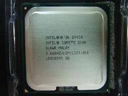 【66g】嬌潤泉 三重蛋白緊緻抗皺面霜 面霜 保濕霜 TNAE12 歷史價格詳細信息