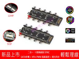 rgb連接線VGA轉RGBHV VGA轉RGB色差分量轉接線BNC拼接屏工程線矩 歷史價格詳細信息