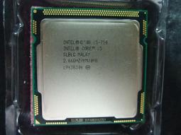 【含稅】Intel i5-7400 3.0G SR32W 1151 65W 4C4T CPU正式一年保 內建HD 第七代 歷史價格詳細信息