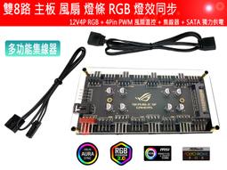 一年保固 8路5MP NVR 無線監視器套餐 大廠海思晶片 3MP*4 防爆半球Wifi攝影機 H.265 錄音 紅外線 歷史價格詳細信息