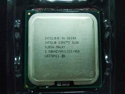 775 Core 2 Quad Q8200  45nm  4C/4T  2.3G 歷史價格詳細信息