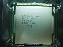 含稅 INTEL Core i5-3470 4C4T 1155針 小江~柑仔店 歷史價格詳細信息