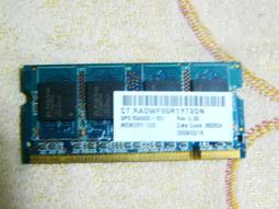 (免運)筆電記憶體 DDR2 1GB 667 CL2  512MB各一排 中古 二手免郵 歷史價格詳細信息