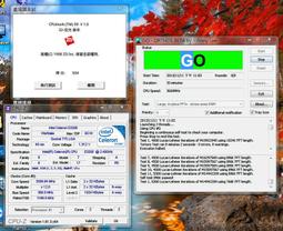 Intel 775 下標前請詢問價格 Q8400 Q8400s Q8300 Q8200s Q6700 Q6600 全新散片 大量甩賣 量大可議 歷史價格詳細信息