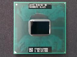 【含稅】Intel Core Mobile i7-2640M 2.8G-3.5G 35W 正式CPU一年保 內建HD 歷史價格詳細信息